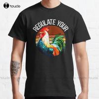 Regulate Your Cock Rooster Faminist S Rights Pro Choice Classic T-Shirt Abortion Ban Purple Shirt For Xs-5Xl Unisex