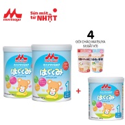 Combo 2 hộp Sữa Morinaga Hagukumi Số 1 Nhật Bản 850g tăng sức đề kháng, DHA