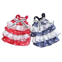 Dogs and Cats Dress Five-Star Cake Skirt Design Pet Puppy Spring/Summer Clothes Outfit 2 Color Dresses