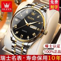 Swiss 2022 new ollie when men watch high-grade handsome male hot style quartz watch business brand authenticity --nb230711✼┇⊕