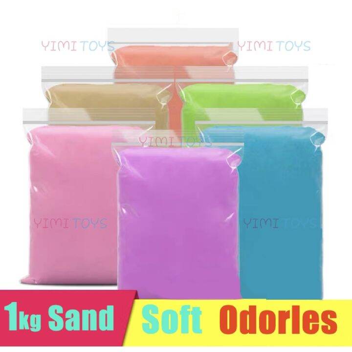 1kg Sand clay Safe nontoxic and odorless sand toy Lazada PH
