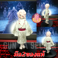 มือ2 ?? แท้ โมเดล ดาบพิฆาตอสูร อสูรข้างแรม รุย BANPRESTO DEMON SLAYER KIMETSU NO YAIBA FIGURE DEMON SERIES VOL.2 B RUI