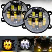 4-inch 60W white/yellow LED fog light Jeep Wrangler