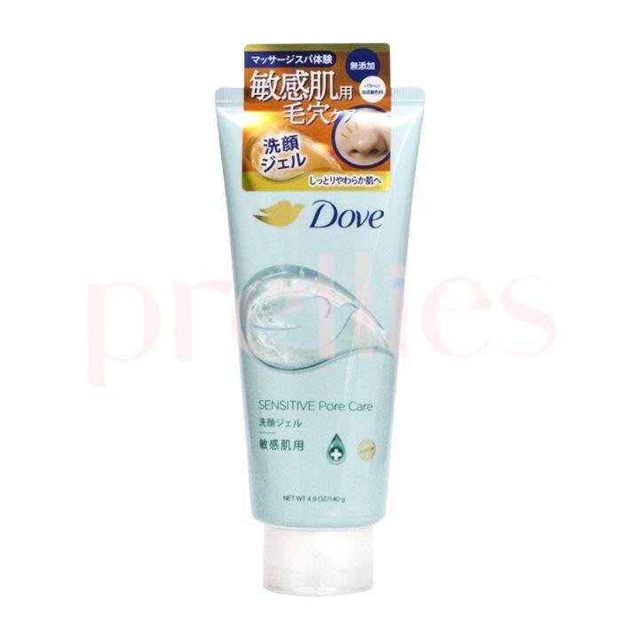 Dove Sensitive Pore Care Face Wash Gel 140g (Blue) Lazada PH