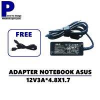 ADAPTER NOTEBOOK ASUS 12V3A*4.8X1.7  / สายชาร์จโน๊ตบุ๊คเอซุส + แถมสายไฟ