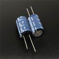 20pcs 4700uF 6.3V ELNA RE2 Series 16x25mm 6.3V4700uF Audio Aluminum Electrolytic Capacitor