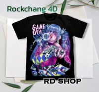 เสื้อ OVP เรืองแสง Rock Chang แบรนด์แท้ รับประกันคุณภาพ สินค้าส่งออก