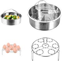 Steamer Rack Set, CestMall 3pcs Accessories for Instant Pot - Steam Basket, Egg Steamer Rack, Divider Fits 5,6,8Qt Instant Pot ชุดเซ็ตสำหรับนึ่งอบ ใช้กับหม้อขนาด 5,6,8 ควอท USA Imported Food Grade Stainless Steel