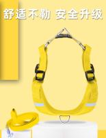 New dog harness pet supplies suedeand medium-sized dog vest type tractionpuppy reflective chest harness