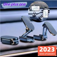 720 Rotate Metal Magnetic Car Phone Holder Foldable Universal Mobile Phone Stand Air Vent Magnet Mount GPS Support For 142023