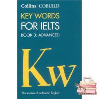 Will be your friend Collins Cobuild Key Words for Ielts : Book 3 Advanced Ielts 7+ (C1+) (Collins English for Ielts) -- Paperback / softback [Paperback]