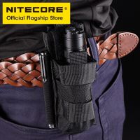 NITECORE NCP30 NCP40 NH208ไฟฉายกลซองมอลเล่เข็มขัดรัดเอวแพ็คกองทัพสำหรับกลางแจ้งไฟล่าสัตว์เอาตัวรอดกลางแจ้ง