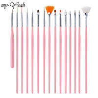 Myyeah 15Pcs Nail Art ดอกไม้ฝรั่งเศสชุดแปรงอะคริลิค UV เจลเคล็ดลับเท็จปากกาวาดชุดแต่งเล็บ