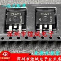 2023ยอดขายสูง ↑ SPB20N60C3 20N60S5 20N60C3 20N60 TO-263IC หลอดภาคสนามที่มีผลในสต็อก  100การจัดส่งทดสอบ