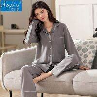 [COD] pure pajamas womens simple and natural solid cardigan lapel comfortable fresh home service two-piece set