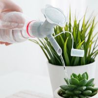 HZ 2In1 Plastic Watering Cans Sprinkler Nozzle