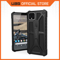 Original UAG สำหรับ Google Pixel 4 XL 6.3 Monarch Series เคสโทรศัพท์ฝาครอบ