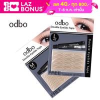 odbo double eyelids tape OD847-848 โอดีบีโอ เทปติดตาสองชั้นแบบตาข่าย ติดแน่นทน