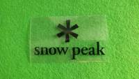 ตัวรีด Snow Peak รีดได้ทุกเนื้อผ้า