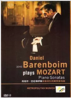 Complete works of Mozarts Piano Sonatas Daniel Barenboim 3dvd-3d9