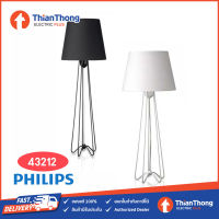 Philips โคมไฟตั้งโต๊ะ 43212 Roomstylers Table Lamp สีขาว,สีดำ