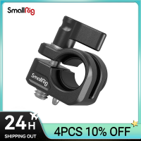 SmallRig 12Mm15Mm Single Rod Clamp ทำงานร่วมกับ SmallRig Cage เพื่อให้ทำตามโซลูชันโฟกัสสำหรับระบบถ่ายภาพที่สมบูรณ์3598