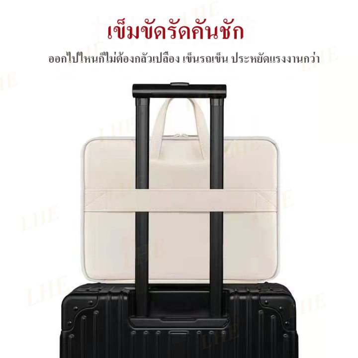 กระเป๋าโน๊ตบุ๊คหนัง-pu-ขนาด-14-นิ้ว-เหมาะสำหรับแบรนด์ต่าง-ๆ-หลากหลายสไตล์ให้เลือก-รับประกันคุณภาพและคุณภาพดี