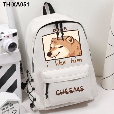 CHEEMS mourning Akita Shiba Inu spoof emoticon package waste silly dog ​​Japanese male and female students schoolbag backpack