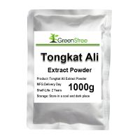 (Sea of Stars)ผงราก Tongkat Ali คุณภาพสูง100:1 Tongkat Ali Extract Powder