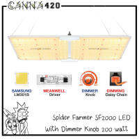 [ส่งฟรี] ไฟปลูกต้นไม้ Spider Farmer® SF2000 LED Grow Light With Dimmer Knob 200 watt