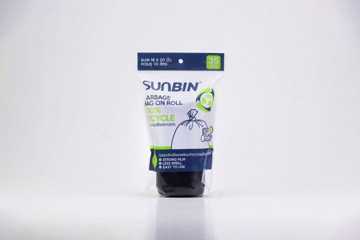 sunbin-ซันบิน-ถุงขยะแบบม้วน-มี-4-ขนาดให้เลือก