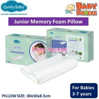 Comfy Baby Purotex Junior หมอนเมมโมรี่โฟม พร้อมปลอกใยไผ่ (1 ชิ้น) rv