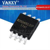 10pcs W25Q40CLSSIP SOP W25Q40CLSIP 25Q40CLSIP SOP8 W25Q40CLSSIG W25Q40CVSSIG 2.3V-3.6V SOP-8 WATTY Electronics