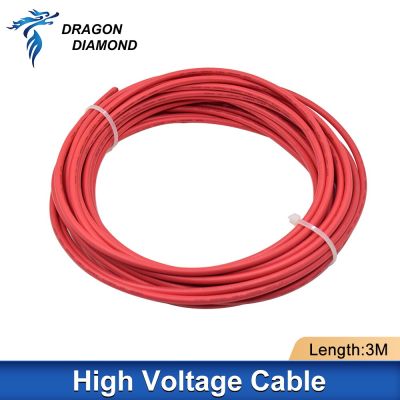DRAGON DIAMOND High Voltage Cable Red Positive Wire For CO2 Laser Power Supply and Tube For Laser Engraver