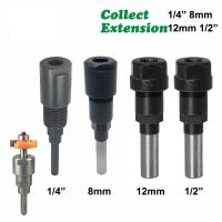 【hot】✥⊙  1 pc 1/4  8mm 12mm 1/2  Shank Router Bit Extension Rod Collet Engraving Machine Milling Cutter for Wood