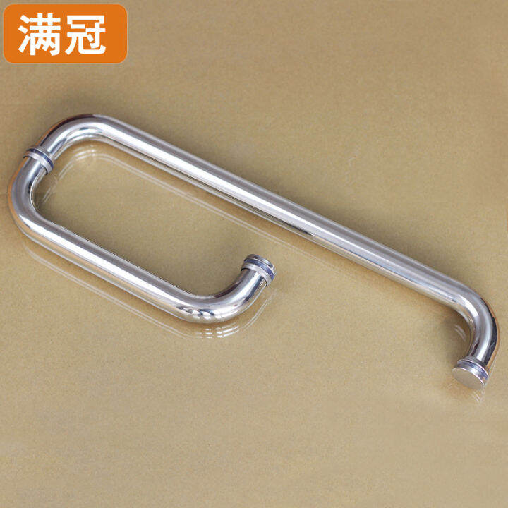Bathroom sliding door handle glass door stainless steel handle shower room Lshaped handle door