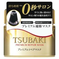 資生堂 ツバキ プレミアムリペアマスク(ヘアパック) STUBAKI  Shiseido Tsubaki Premium Repair Mask ครีมหมักผม  สูตร เนื้อครีมเข้มข้น ฟื้นฟู