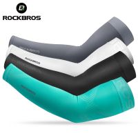 [A Like]❇ROCKBROS Ice Fabric Runnling Camping แขนเสื้อบาสเก็ตบอลเครื่องอุ่นแขนวิ่งปลอกแขนขี่จักรยานวิ่ง