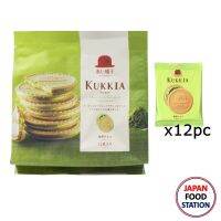 TIVOLI MAISON DE KUKKIA GREEN TEA (14831) ขนมปังกรอบเวเฟอร์สอดไส้ครีมชาเขียว 12ชิ้น JAPANESE WAFER  มีเก็บเงินปลายทาง