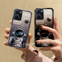 เคสโทรศัพท์ VIVO IQOO Z7 Z7X Y55+ Plus 5G เคส ดีไซน์ใหม่คุณภาพสูงแฟชั่นลายการ์ตูนนักบินอวกาศซิลิโคนใสบางพิเศษกรอบนุ่ม Case 2023