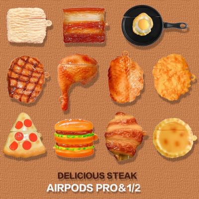 พร้อมส่งในไทย🥐🥓เคสหูฟัง เคสสำหรับ AirPods case เคสแอร์พอด Gen12Pro3 เคสอาหาร เคสสายแหลก สามชั้น เนื้อย่าง ไข่ดาว