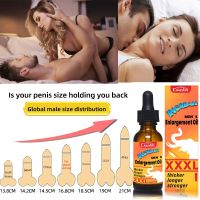 ZZOOI Thickening Growth Massage Delay Liquid for Men Products Care Sexy Lingerie