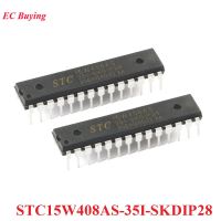 5ชิ้น/1ชิ้น STC15W408AS ไมโครคอมพิวเตอร์ไมโครคอนโทรลเลอร์ MCU SMD STC15W408AS-35I-SKDIP28 1ครั้ง8051ชิปเดียว IC