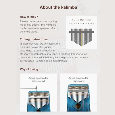 【】CEGA Brand kalimba 17 Keys Mahogany Thumb Piano เปียโนนิ้วหัวแม่มือ+อุปกรณ์เสริม บริการเก็บเงินปลายทาง