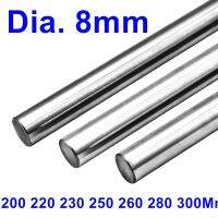 Cylinder Liner Rail Shaft Optical Axis Dia 8Mm 200 220 230 250 260 280 300Mm Hardened Smooth Rods Round Bar