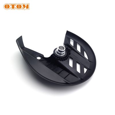 OTOM 22Mm Front Brake Disc Guard Protector For KTM SX SXF XC XCF 125 250 300 350 450 Motorcycle Accessories Brake Cover 2023