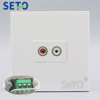 SeTo 86 Type Single Port Red &amp; White Audio Panel Wall Plate Socket Keystone Faceplate