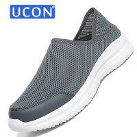 UCON รองเท้าขนาดใหญ่กีฬาตาข่ายและสะดวกสบายรองเท้ากีฬาน้ำหนักเบาสำหรับผู้ชาย,ใหม่ฤดูใบไม้ผลิและฤดูร้อนตาข่ายรองเท้าลำลองรองเท้ากีฬาลำลอง39-48