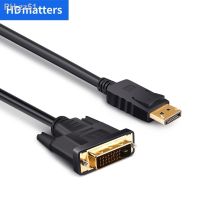 DP Display-port Displayport to DVI cable 1.8M 1M 0.5M DP to DVI adapter cable converter Displayport in to DVI out for HP Dell