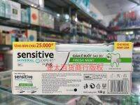 Vietnam sensitive whitening expert ps fresh breath fragrance toothpaste 100g